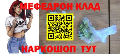 амф Гусев