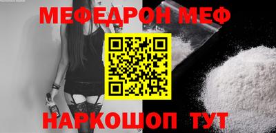 бошки Гусь-Хрустальный