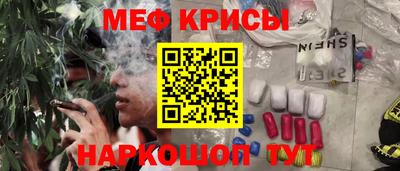 ALPHA-PVP Гусиноозёрск