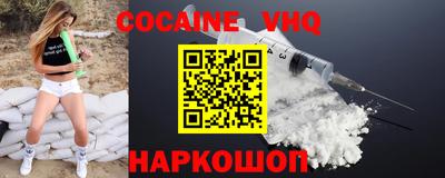 амф Гусев