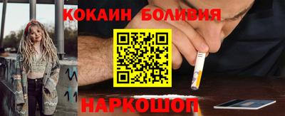 амф Гусев