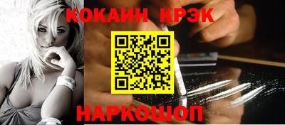 амф Гусев