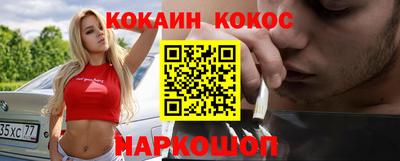 бошки Гусь-Хрустальный