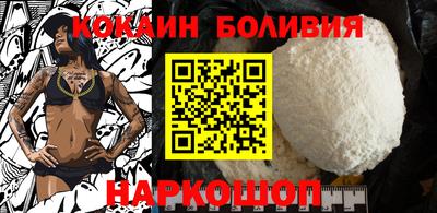бошки Гусь-Хрустальный