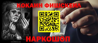 бошки Гусь-Хрустальный