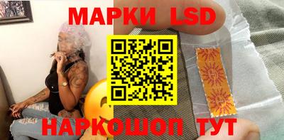 ALPHA-PVP Гусиноозёрск