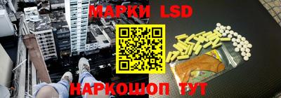 бошки Гусь-Хрустальный