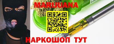 амф Гусев