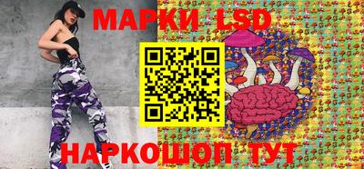 бошки Гусь-Хрустальный