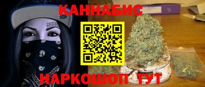 бошки Гусь-Хрустальный
