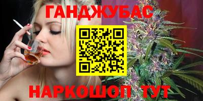 амф Гусев