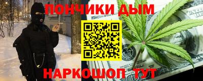 амф Гусев