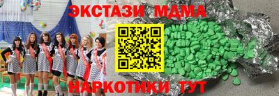 бошки Гусь-Хрустальный