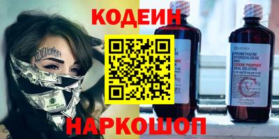 бошки Гусь-Хрустальный