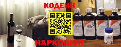 амф Гусев