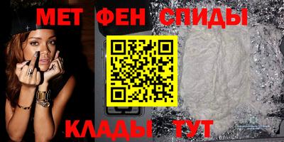 бошки Гусь-Хрустальный