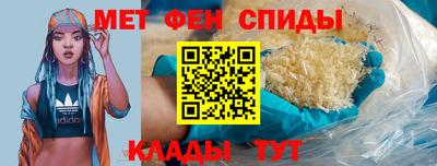 амф Гусев