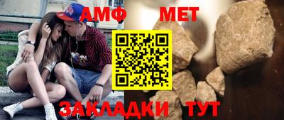 бошки Гусь-Хрустальный