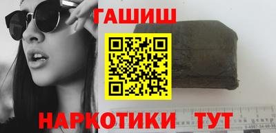 амф Гусев