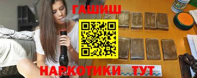 амф Гусев