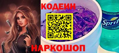 ALPHA-PVP Гусиноозёрск