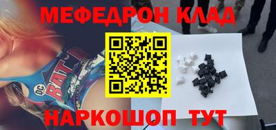 амф Гусев
